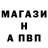 Амфетамин VHQ Aleks P.