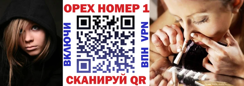 наркотики  Зуевка  КОКАИН Эквадор 