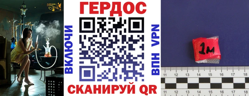 MEGA как войти  Зуевка  Героин гречка 