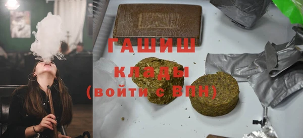 меф Алексеевка