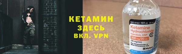 винт Абаза