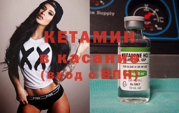 меф Алексеевка