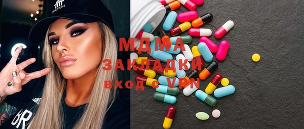 меф Алексеевка