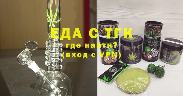 каннабис Алзамай