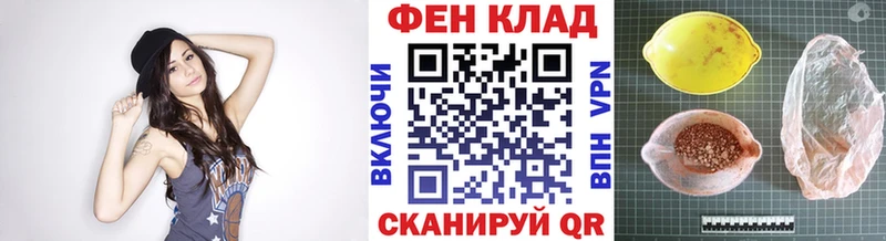 наркотики  Зуевка  darknet Telegram  Метамфетамин пудра 
